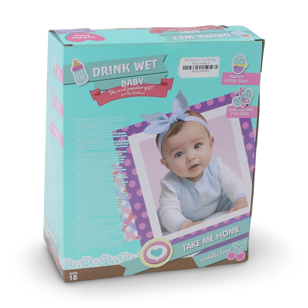 Cuddle Time Baby Doll Drink Wet Baby