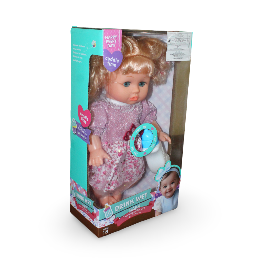 Baby Doll – 35 cm with 12 Melodies - Toys - OKO