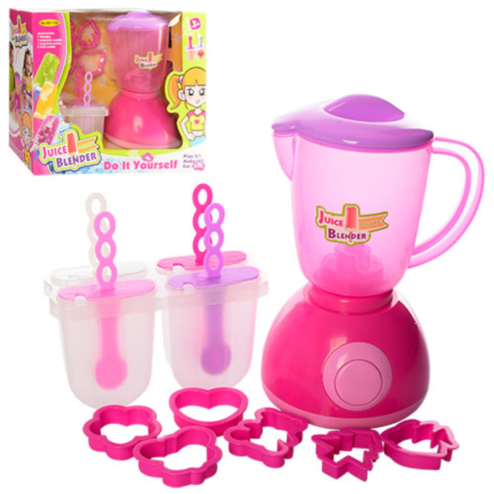 Juice Blender Toy Set