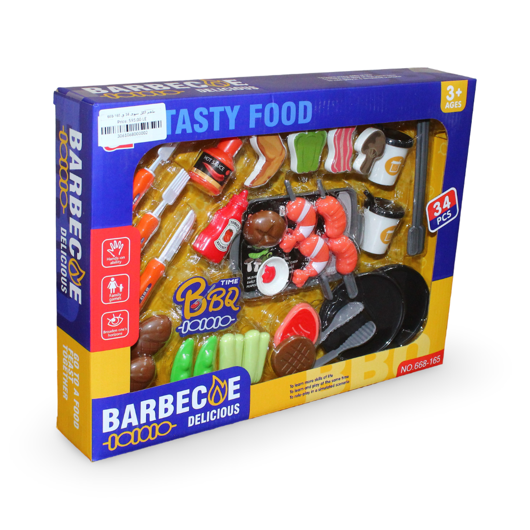 BBQ Grill Food Playset – 34 Pcs - Toys - OKO