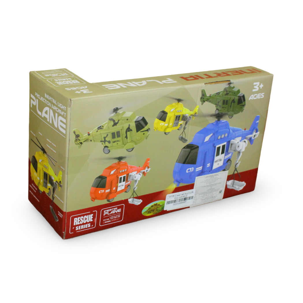 Military Cargo Transport Aircraft with Light & Sound