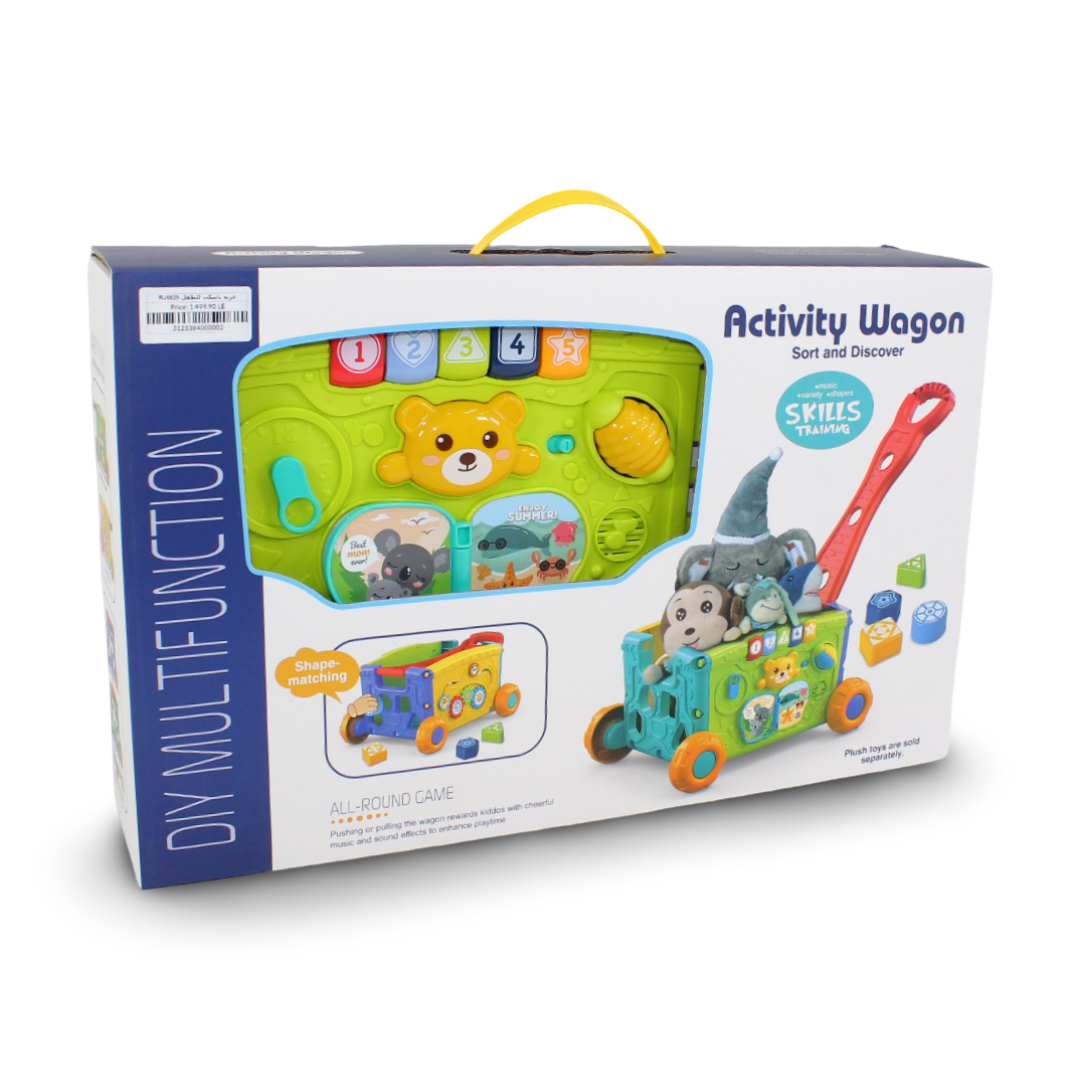 Activity Wagon DIY Multifunction