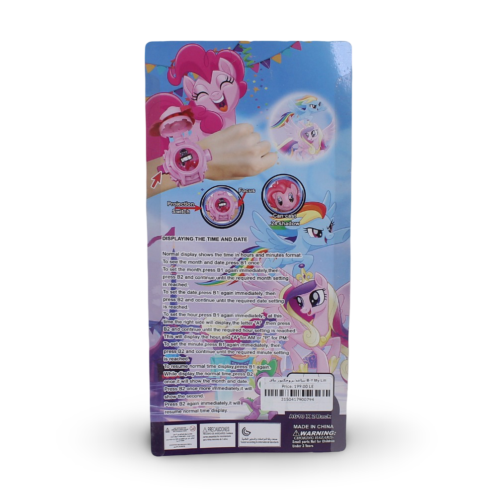 Bunny My Little Pony Projector Watch