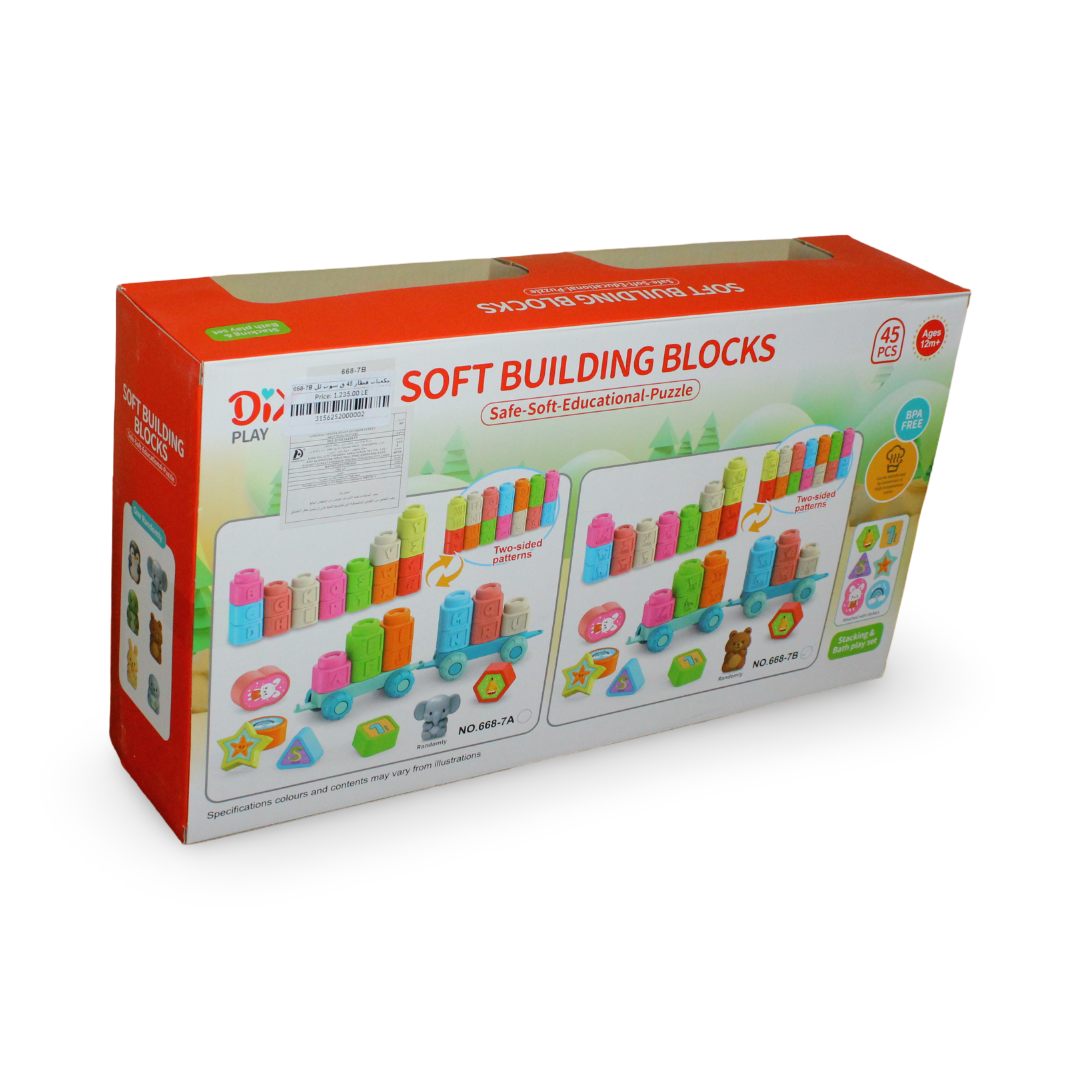 Soft Building Blocks Train Set – 45 Pcs