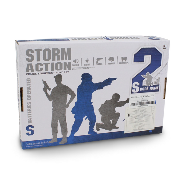 Storm Action Modern Weapon (Light & Sound)