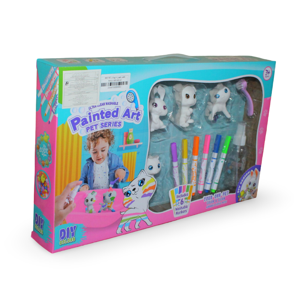 DIY Painted Art Pet Coloring Set - Toys - OKO