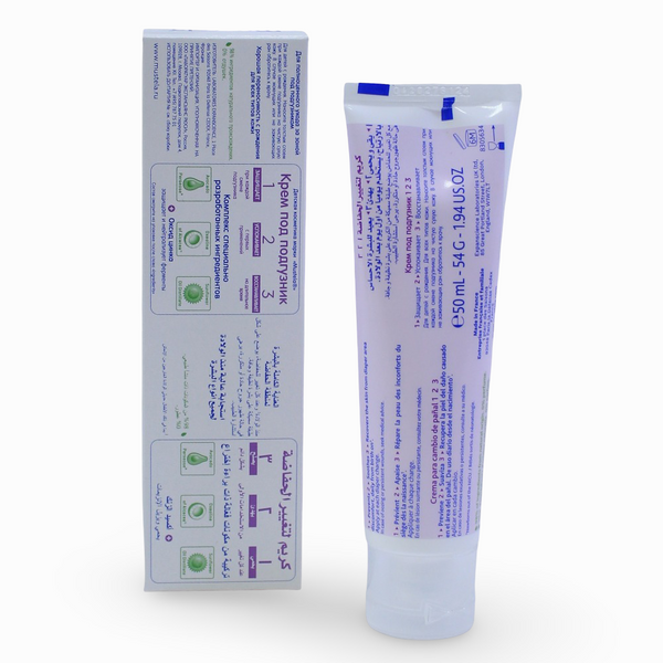 Mustela Vitamin Barrier Cream 50ml