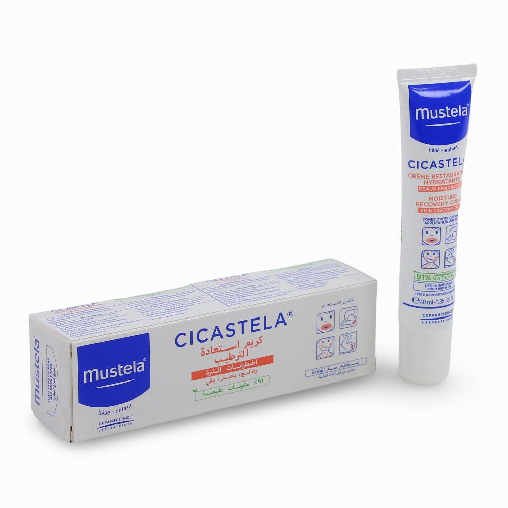 Mustela Cicastela Repairing Cream 40ml - Baby Essentials