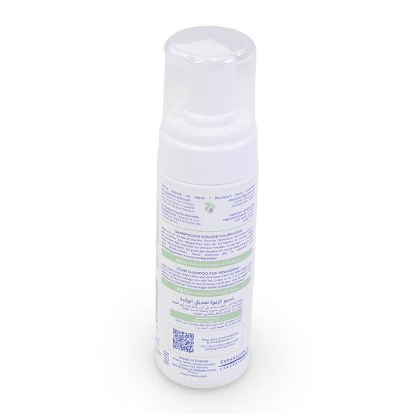 Mustela Foam Shampoo for Newborns 150ml