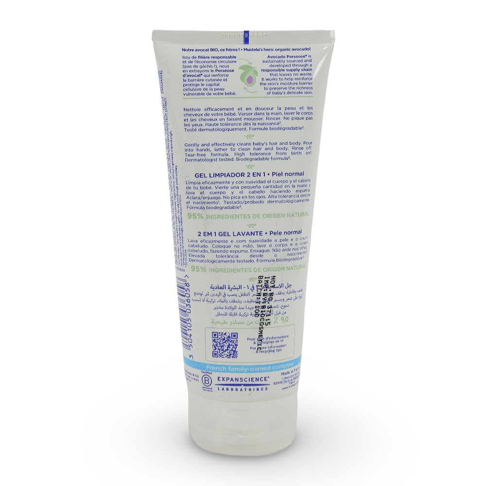 Mustela 2in1 Cleansing Gel 200ml