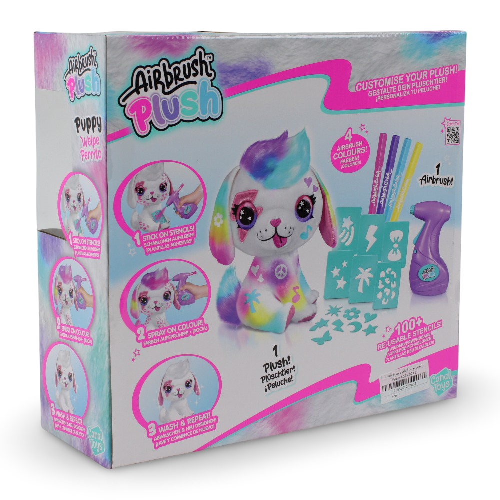Airbrush Plush Puppy Toy