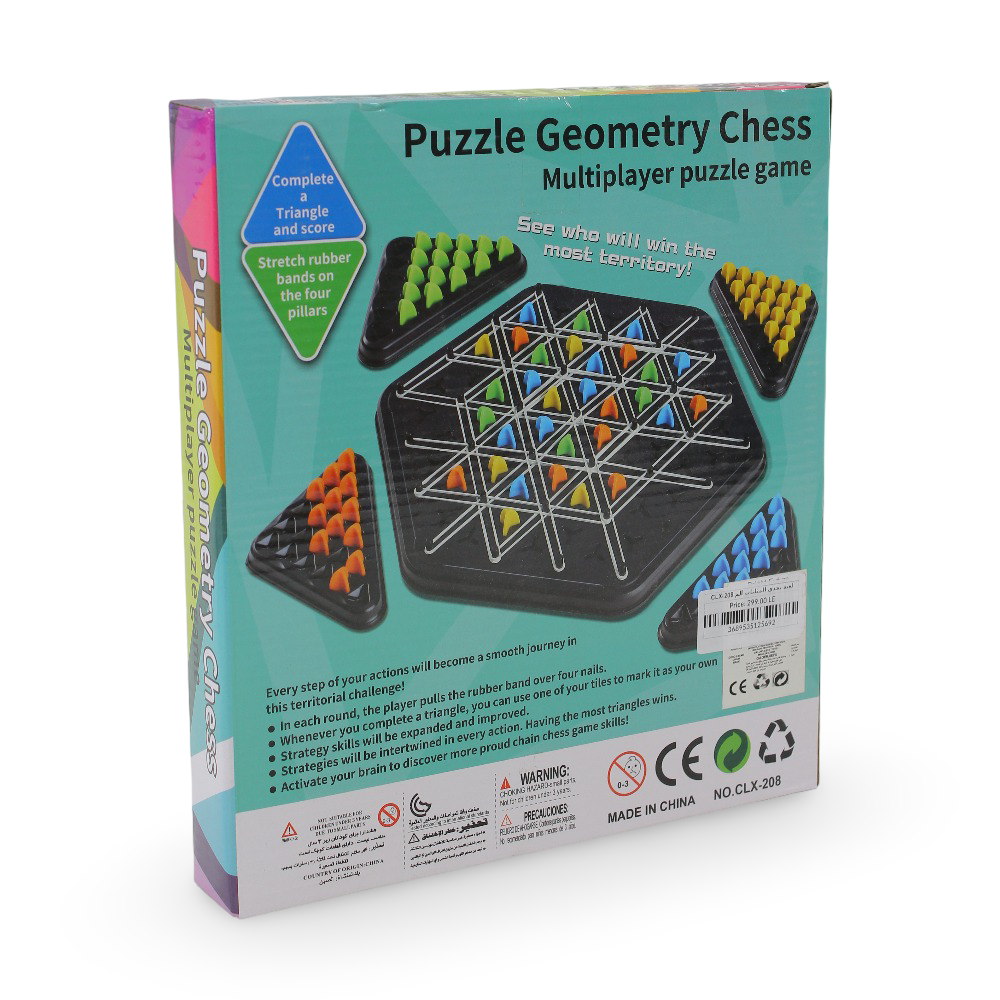 Puzzle Geometry Triangle Chess