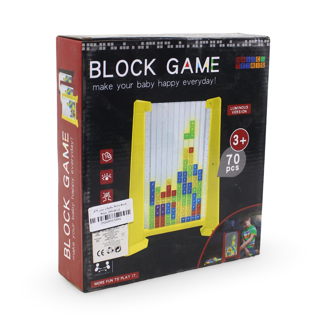 Tetris Block Game – 70 Pieces