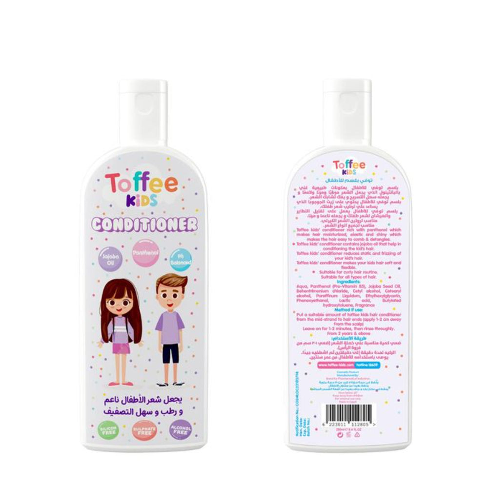 Toffee Kids Conditioner 250 ml - Baby Essentials
