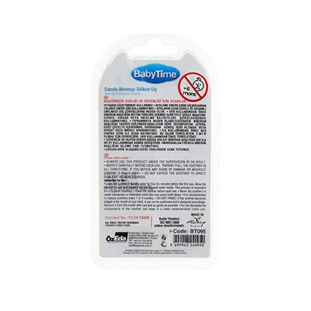 Baby Time Non-Spill Silicone Nipple