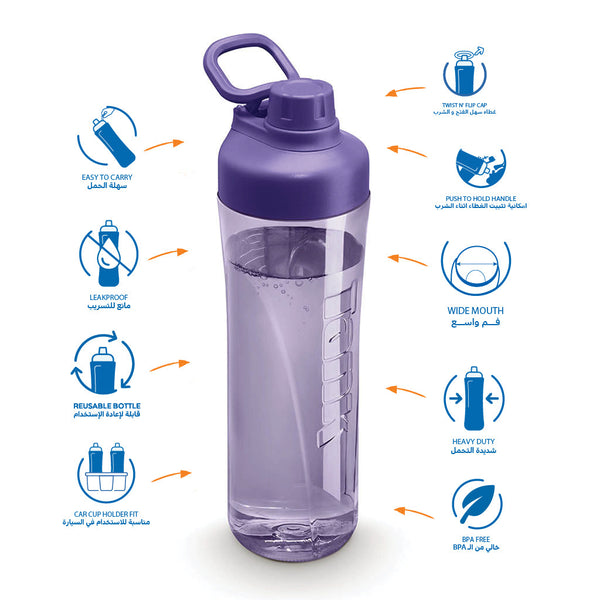 Tank Insulated Mini Super Cool Water Bottle 800ml – Purple