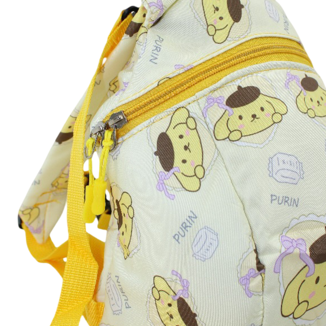 Purin School Backpack – Yellow