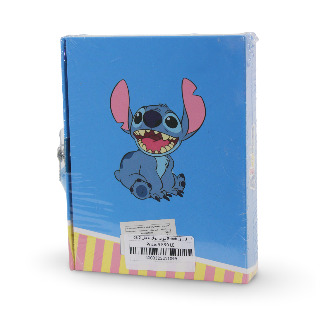Stitch Hardcover Notebook with Safety Lock & Key – Blue