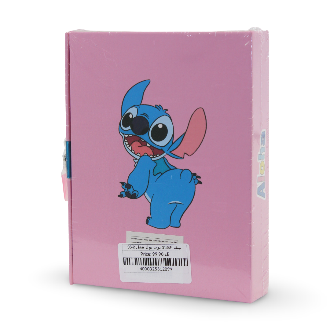 Stitch Lockable Notebook – Pink