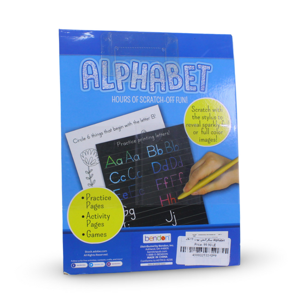 Bendon Scratch Fantastic! (Alphabet ABC) Activity Book