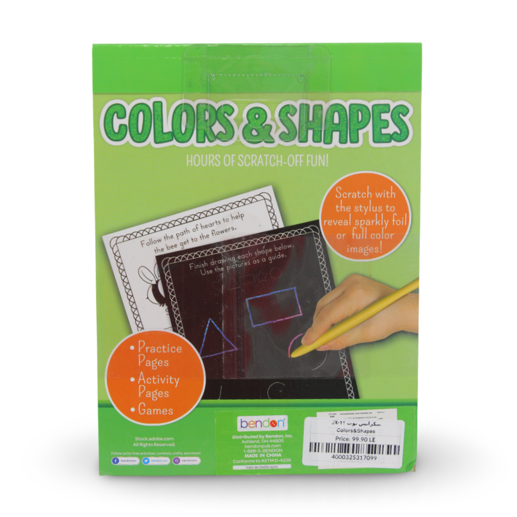 Bendon Scratch Fantastic! Colors & Shapes Activity Book