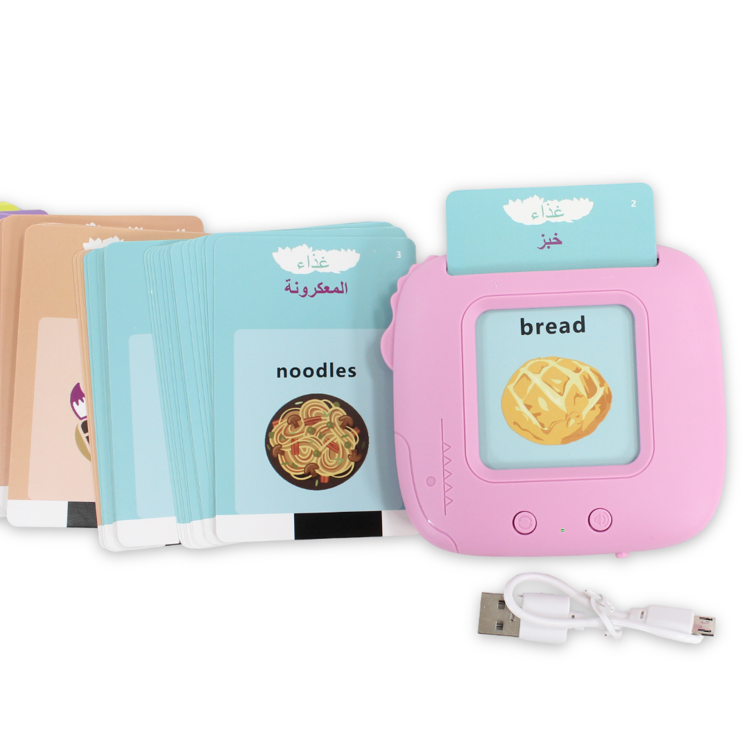 Early Education Electronic Card Reader