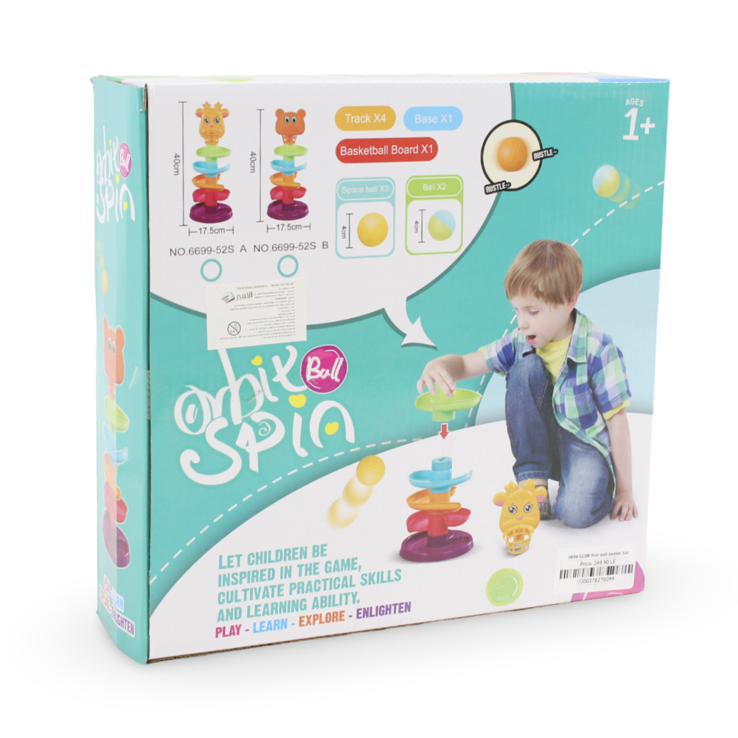 Orbit Ball Spin Rolling Ball Track Slide Game