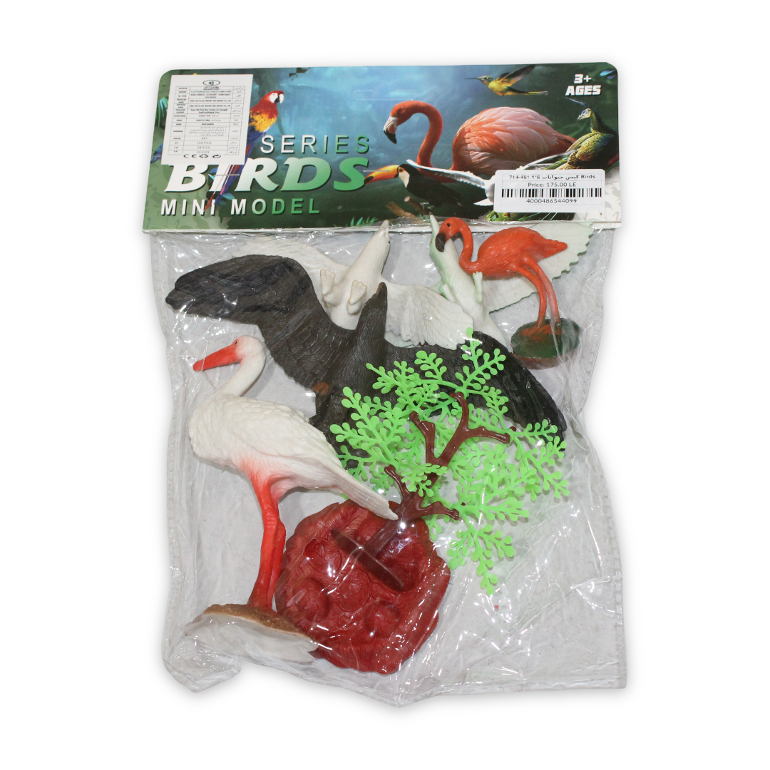 Series Birds Mini Figures Set – 6 Pcs - Toys - YOU&ME