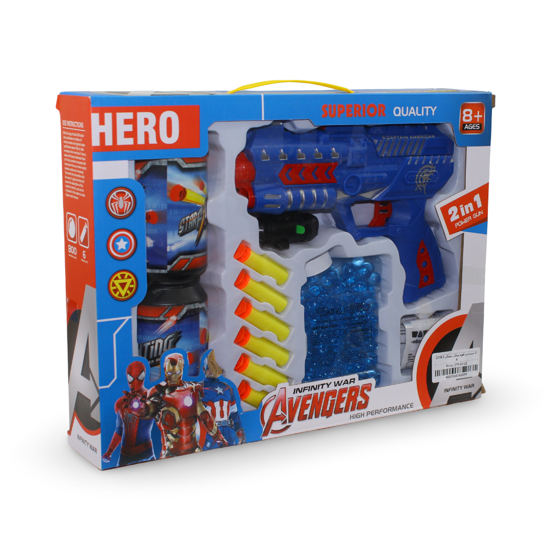Avengers Infinity War 2-in-1 Power Gun Set - Toys - OKO