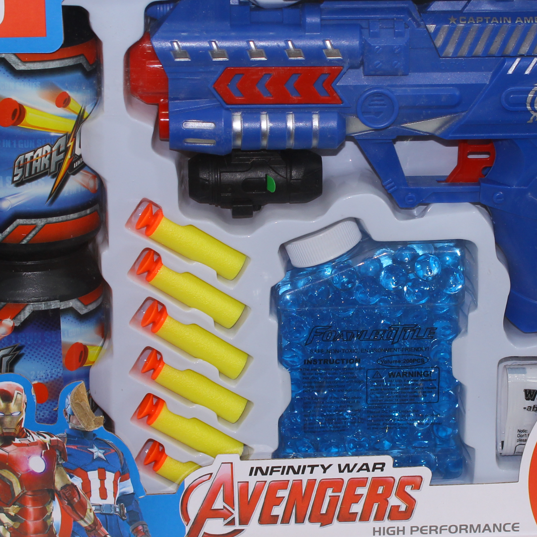 Avengers Infinity War 2-in-1 Power Gun Set