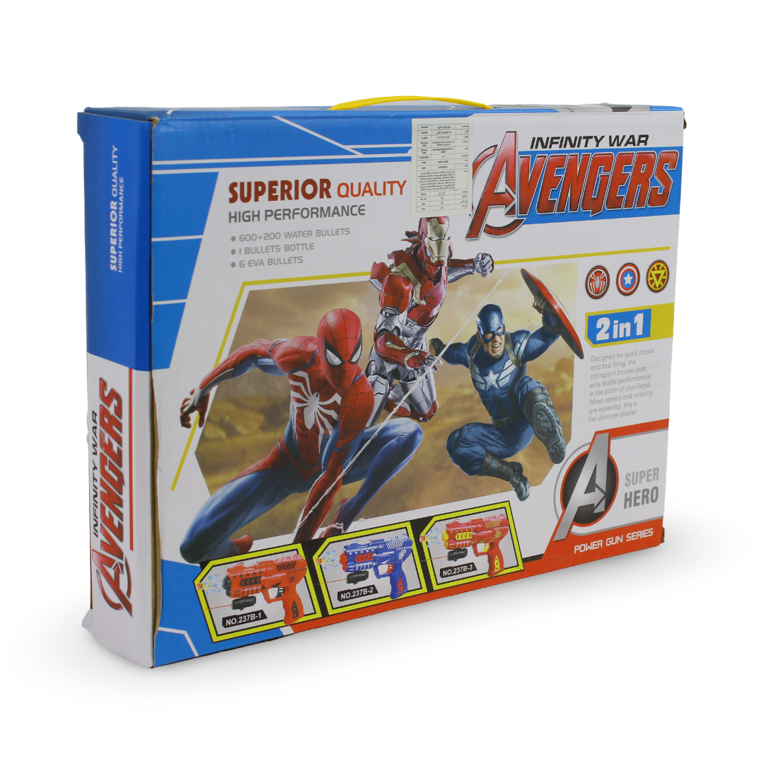 Avengers Infinity War 2-in-1 Power Gun Set