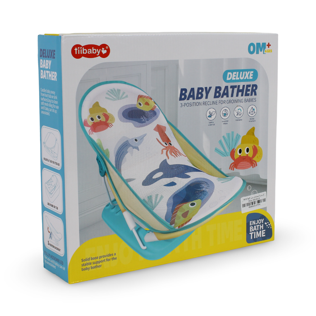 Tiibaby Deluxe Baby Bather – Aqua