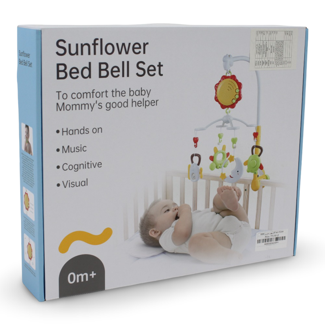 Youleen Sunflower Bed Bell Set