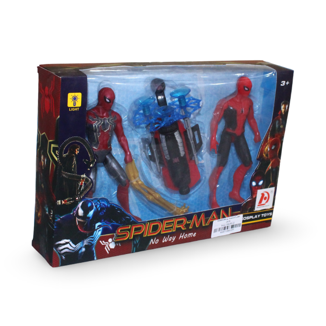 Spider-Man No Way Home Toy set (Action Figures and Vehicle) - Toys - OKO
