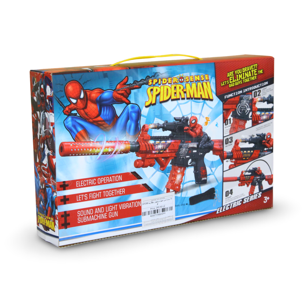 Spider-Man Electric Submachine Gun Toy
