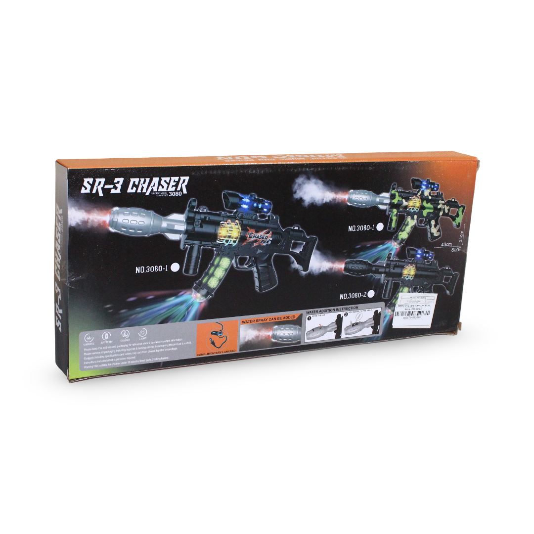 Xiangjia SR-3 Chaser Toy Gun