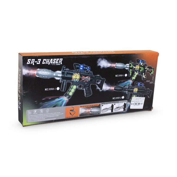 Xiangjia SR-3 Chaser Toy Gun