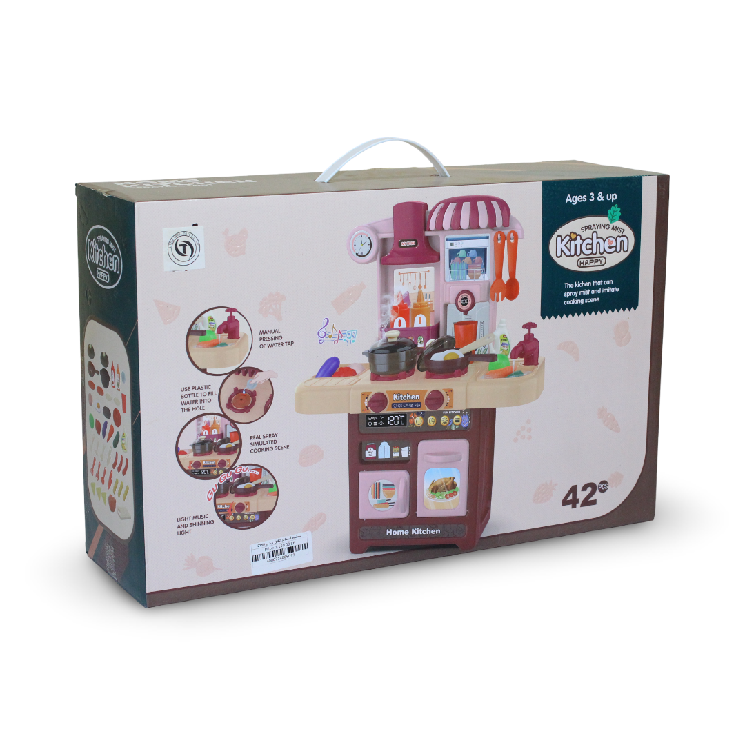 Kids Kitchen Playset – 42 Pcs