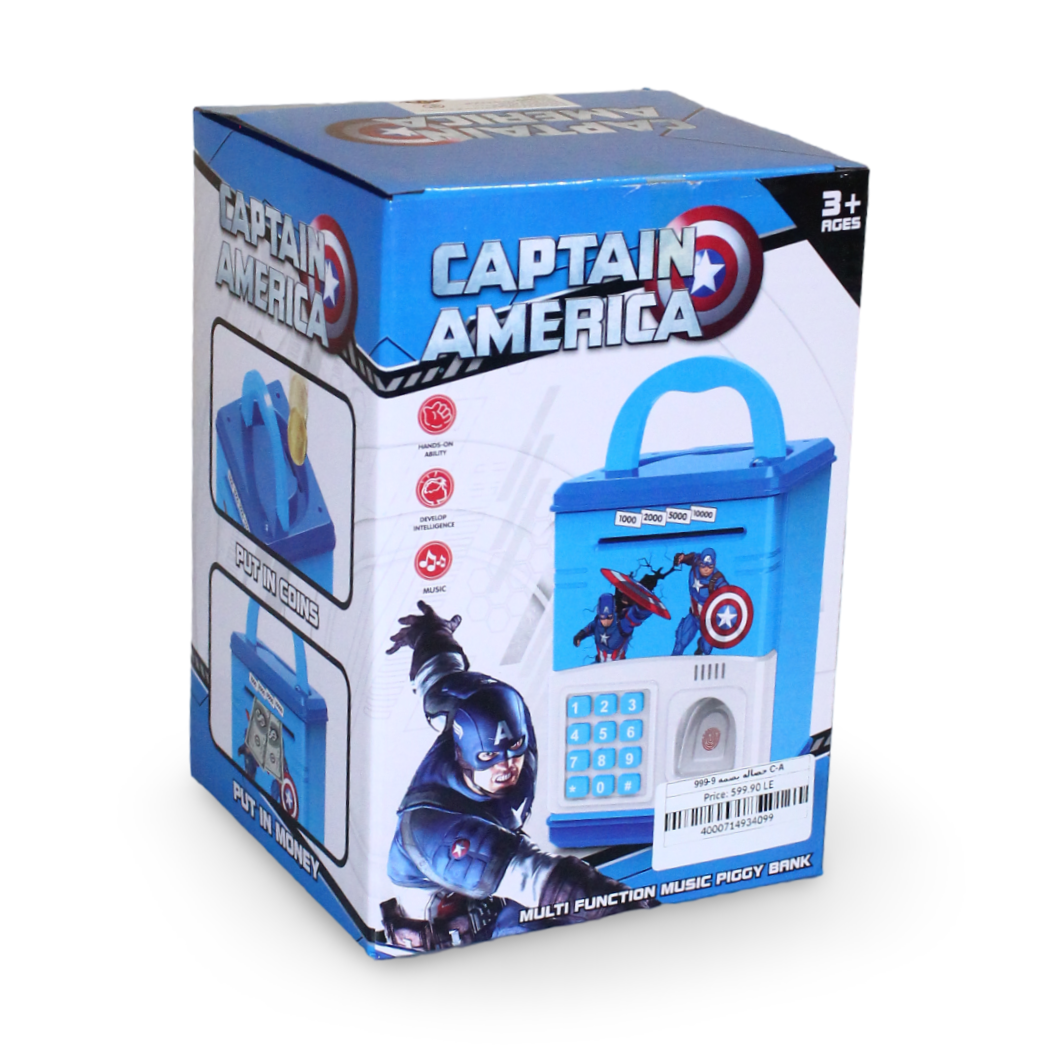 Captain America Electronic Piggy Bank