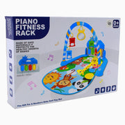 Piano Fitness Rack - Pink with Giraffe Design