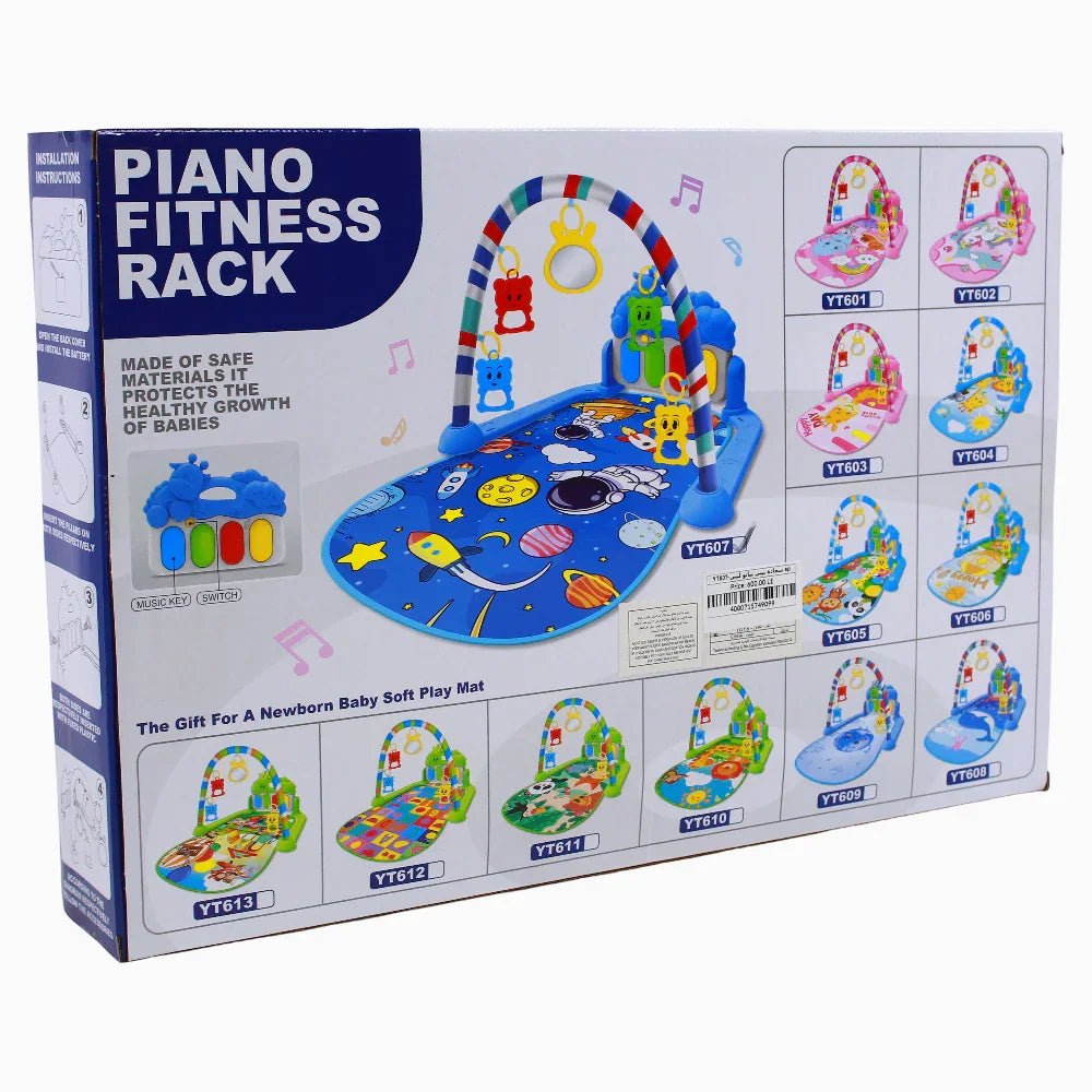 Piano Fitness Rack - Baby Blue with Space Design