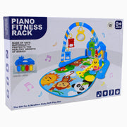 Piano Fitness Rack - Blue with Sealife Design