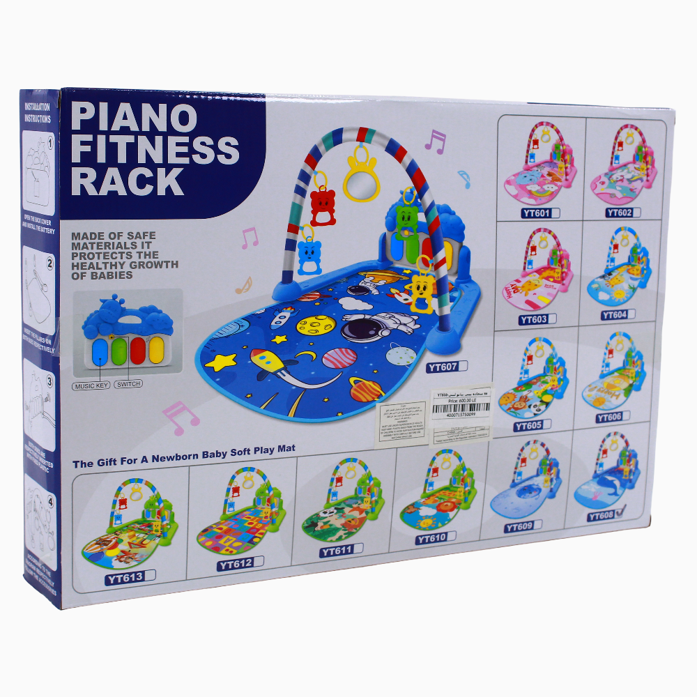 Piano Fitness Rack - Blue with Sealife Design