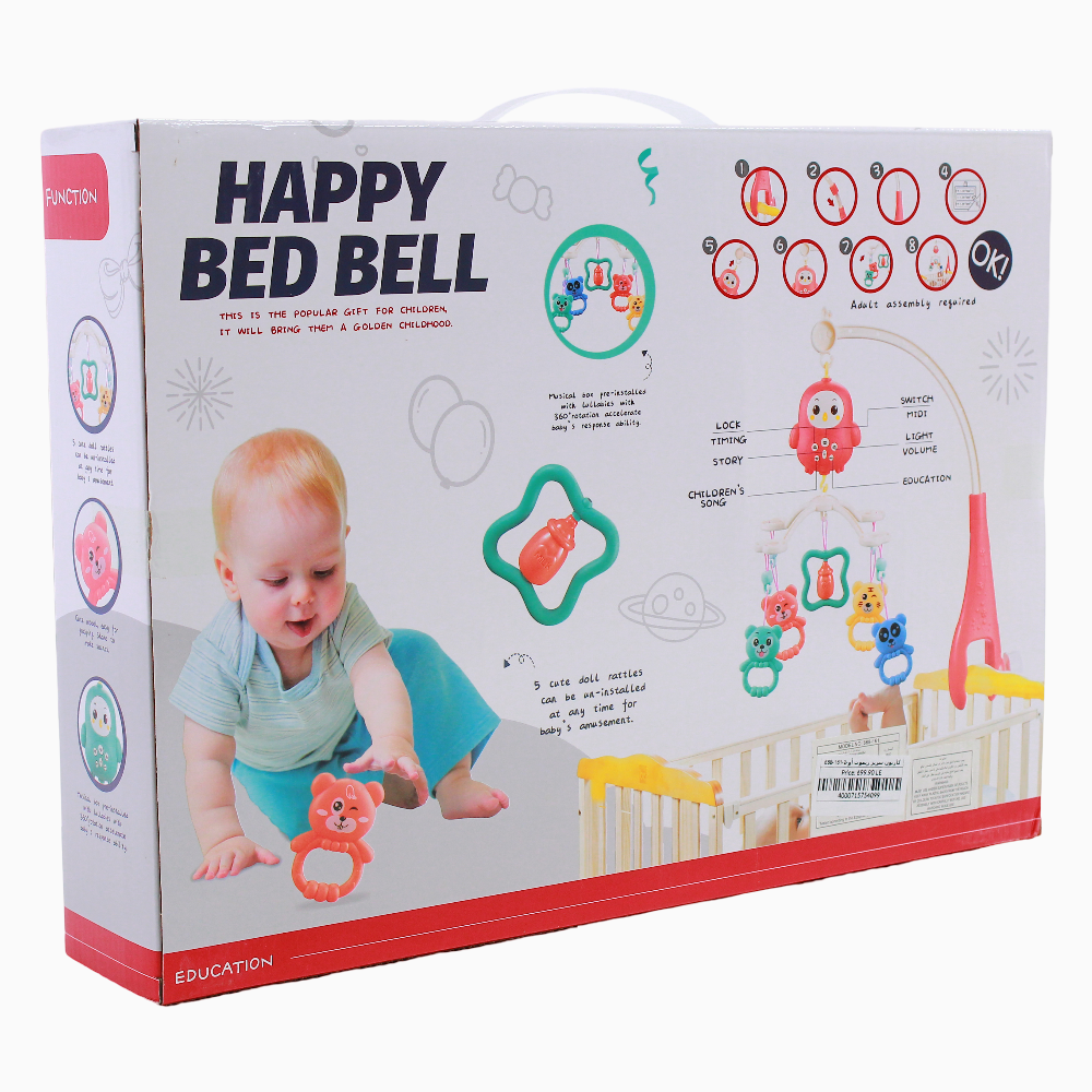 Baby Bed Hanger 360° Rotating - Red