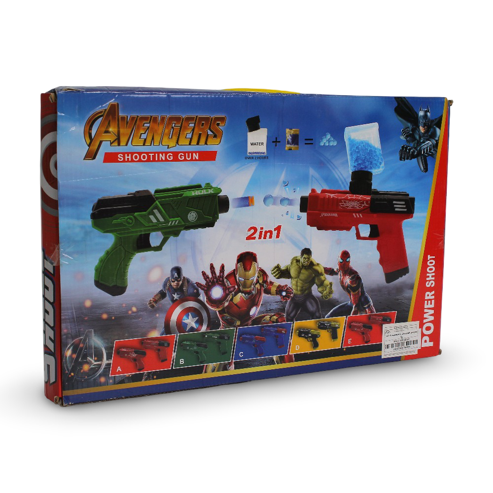 Avengers Hulk Soft Bullet Blaster Toy Set