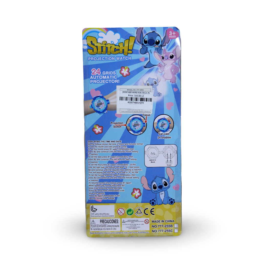 Stitch Children's Projection Watch + 2 Medals