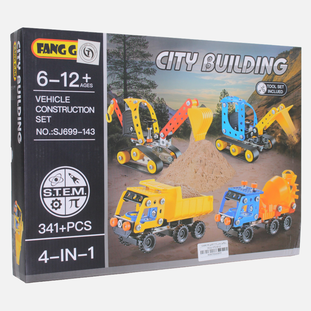 City Building Vehicle Construction Set – 341 Pcs