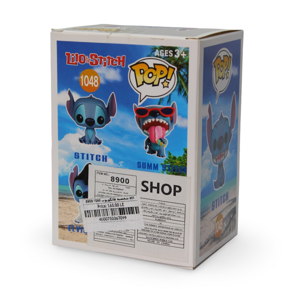 Funko Pop Stitch with Record Player