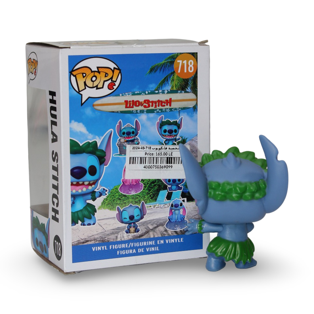Funko Pop Hula Stitch