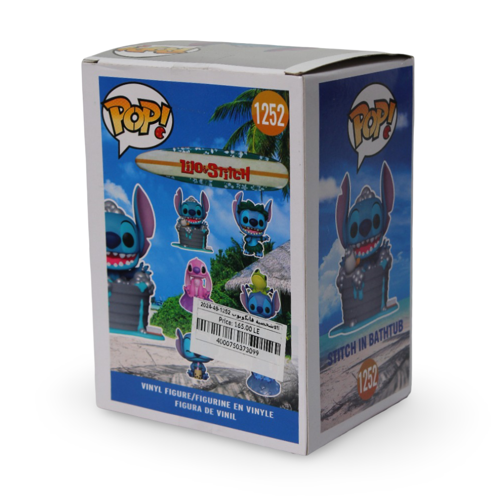 Funko Pop Stitch in Bathtub